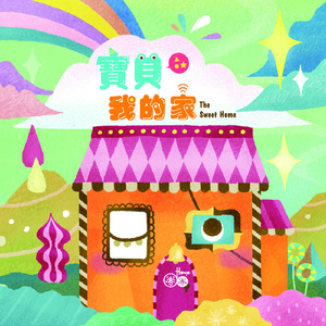 乱欲老头又粗又长
