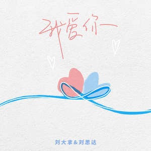 乱欲老头又粗又长
