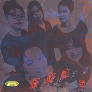 乱欲老头又粗又长
