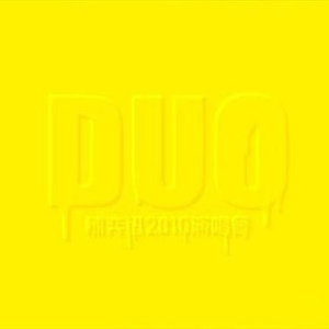 乱欲老头又粗又长
