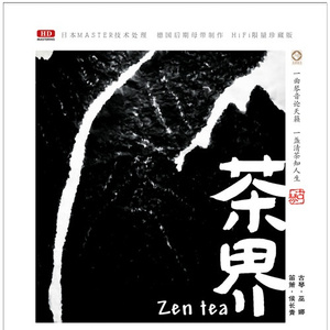 乱欲老头又粗又长
